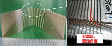 展示弯折冲压评估方法的图像