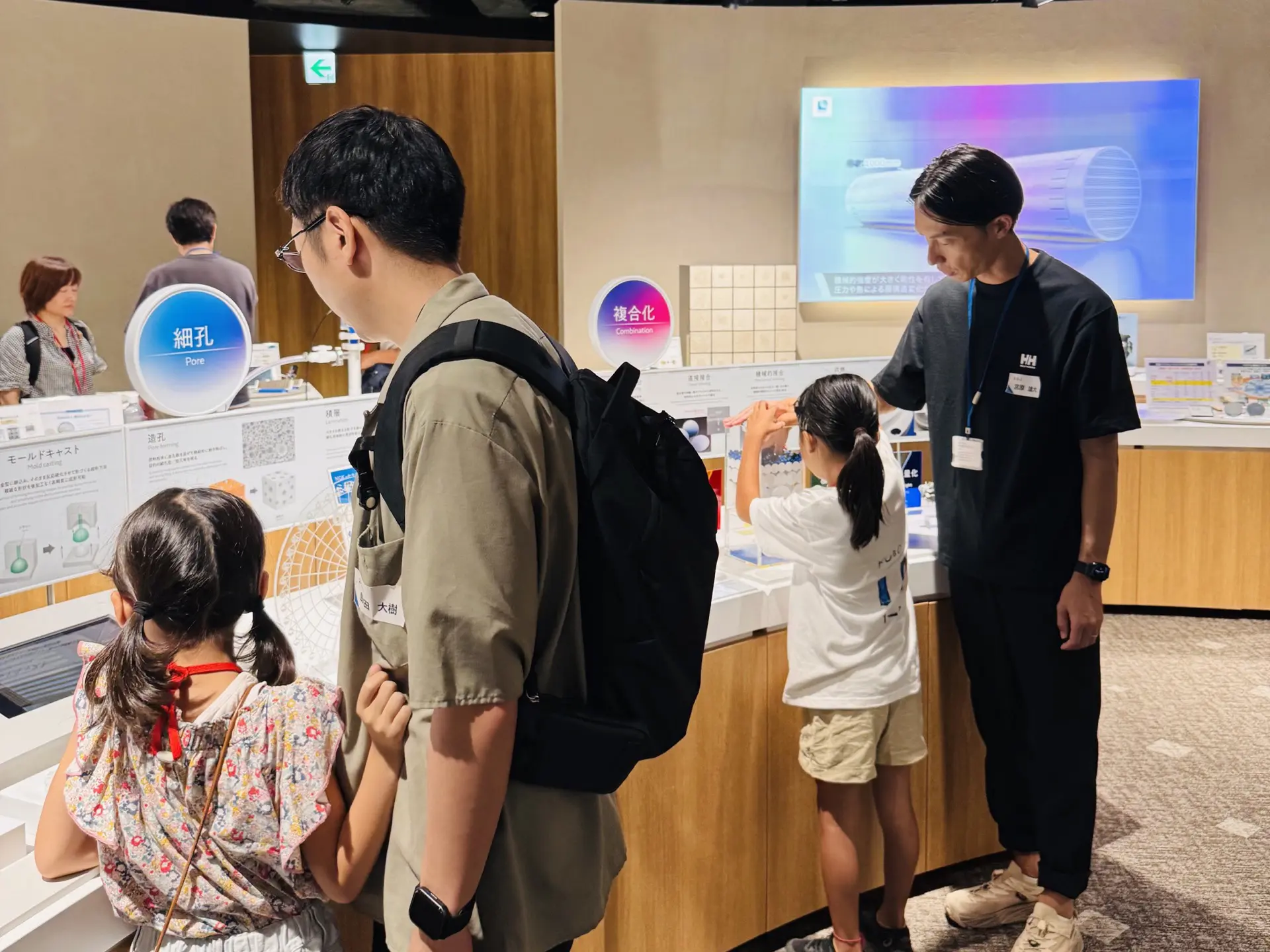 NV Hosted a "FAMILY DAY" for the First Time on Saturday, August 2