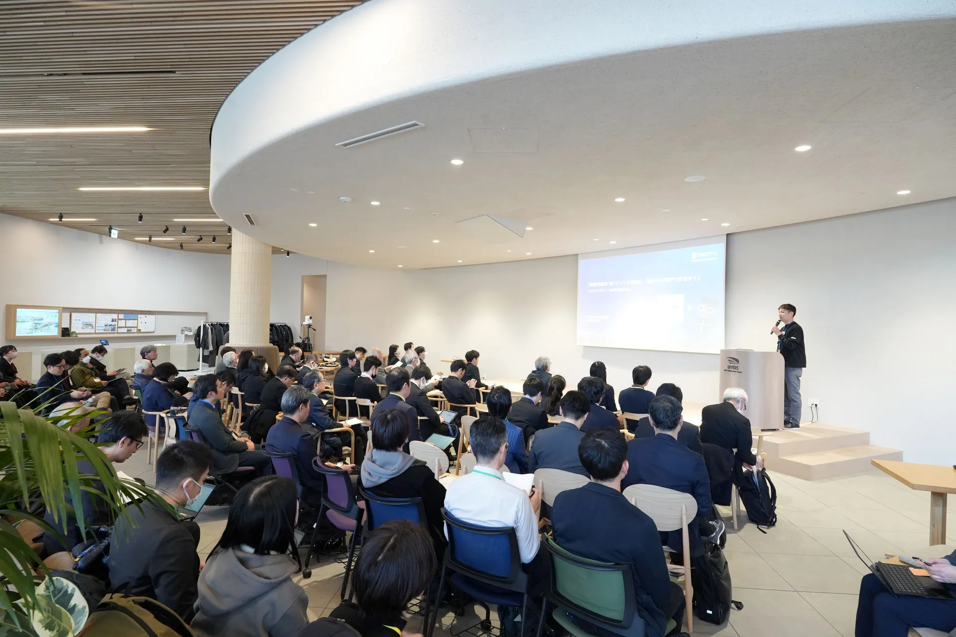 MEET UP CHUBU vol.77 at DIVERS