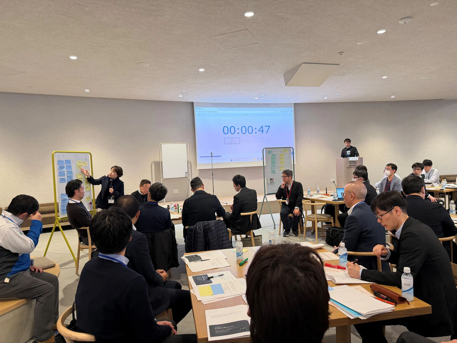 Product Planning Research Session by Corporate NV Creation and the Chubu Marketing Association