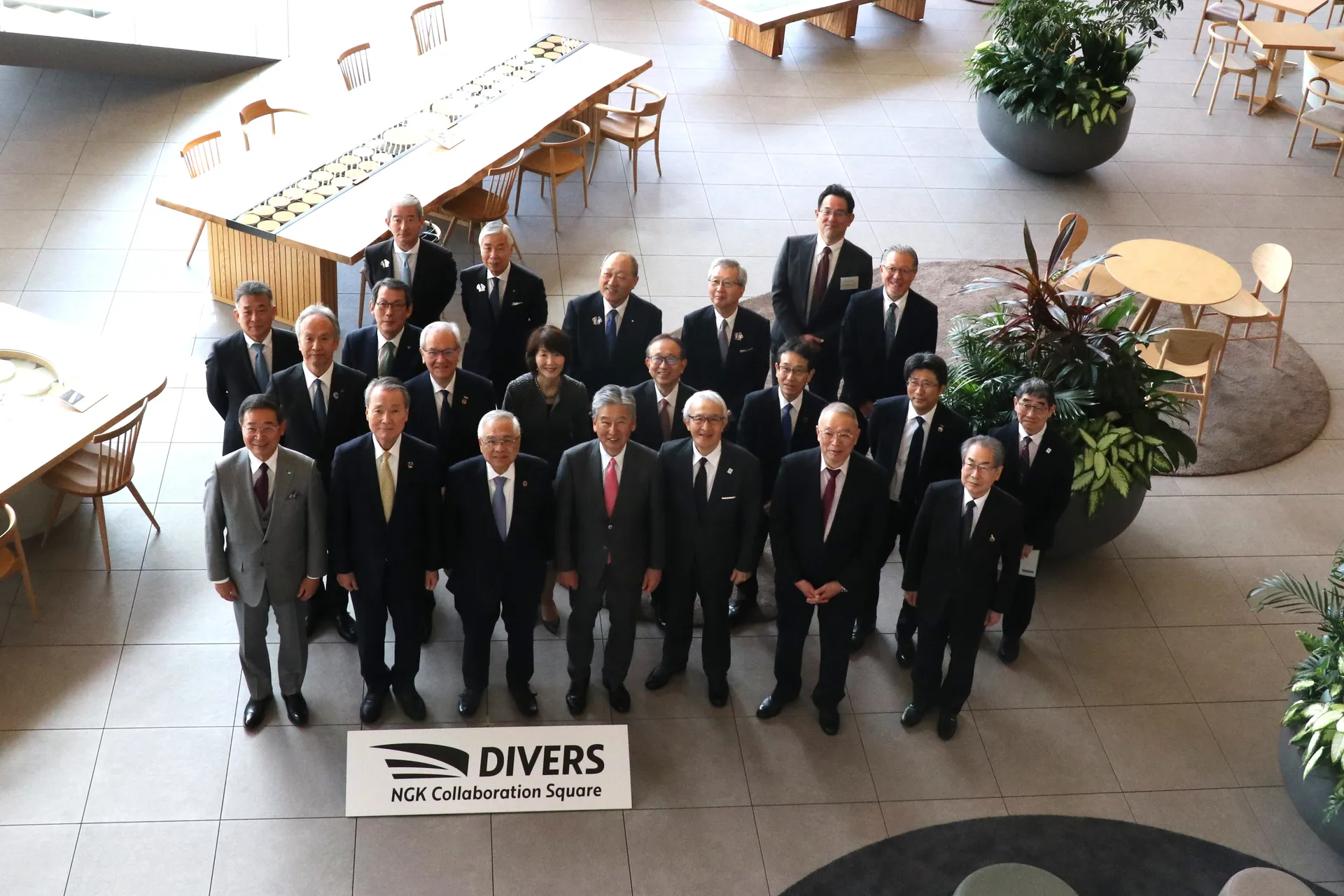 Visit by a Delegation from the Japan Business Federation (Keidanren)