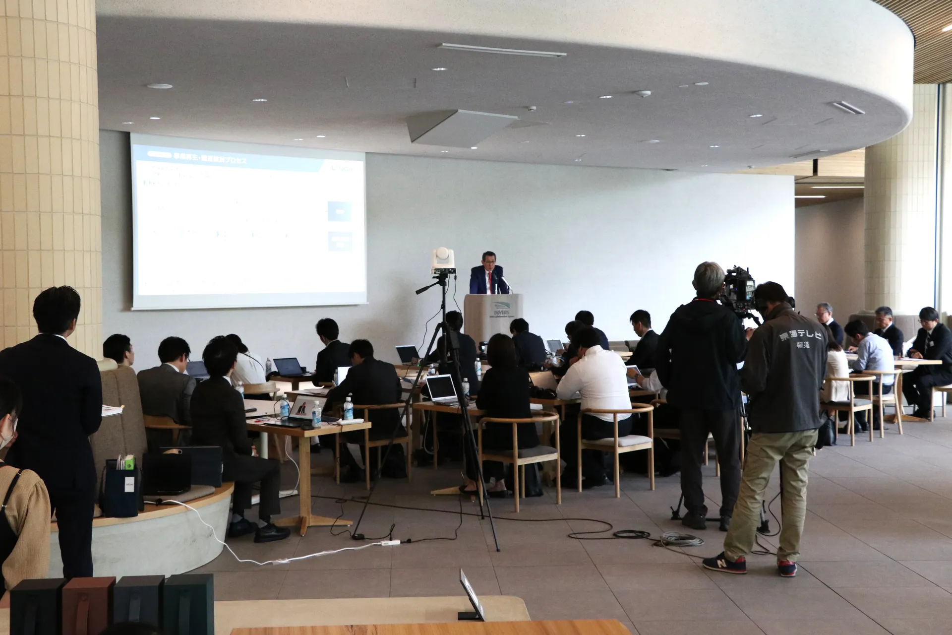 Long-Term Management Plan Media Briefing