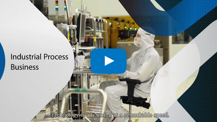 Industrial Process Business