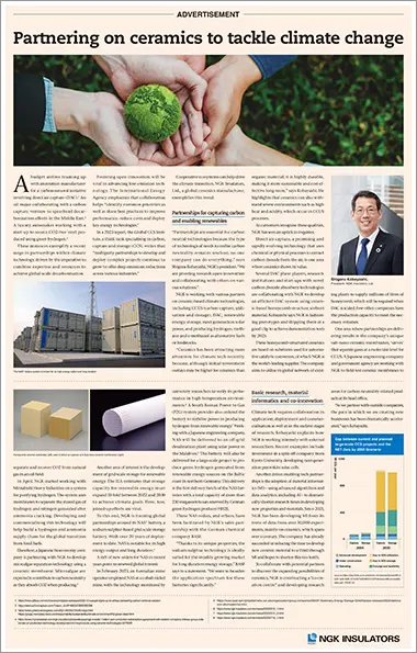 May 28, 2024 NGK: Partnering on ceramics to tackle climate change (The Financial Times)