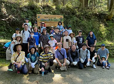 A photo of NGK FILTECH's forestry activities in the Yadoriki Watershed Forest