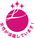 Logo mark for level 3 certification of the Eruboshi Certification, which is awarded by the Ministry of Health, Labour and Welfare to excellent companies that promote women's empowerment.