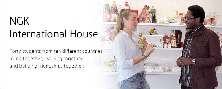 Forty students from ten different countries living together, learning together, and building friendships together.