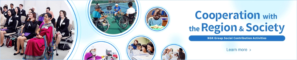 Cooperation with the Region & Society NGK Group Social Contribution Activities