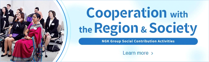 Cooperation with the Region & Society NGK Group Social Contribution Activities