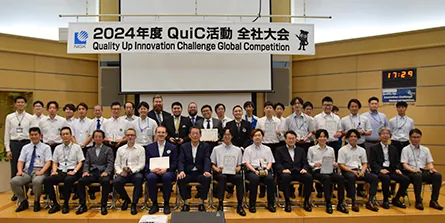 This is a photo of the Company-wide QuiC Activities Contest.
